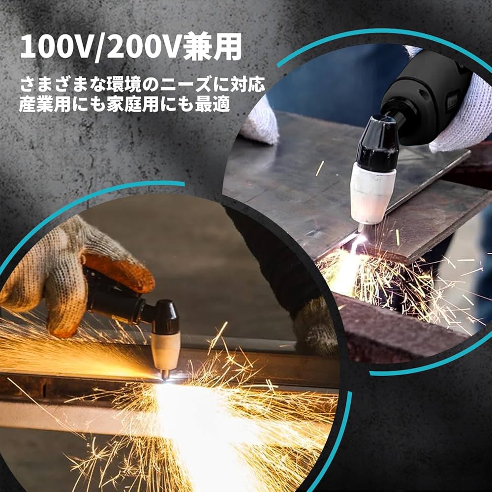 ヤッターマソ エアプラズマカッター YS-CUT40 | 工具機器・DIY,溶接機,溶接機